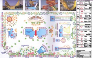 esre company english-image85